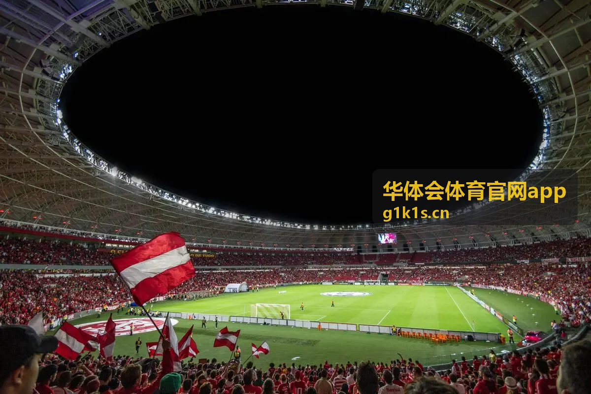 华体会体育官网app 新秀首秀高分集锦
